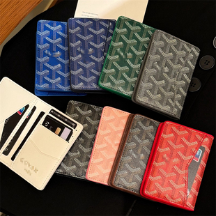 高级感精致狗牙皮质多卡位卡包证件包收纳包男女小巧便携卡夹潮流