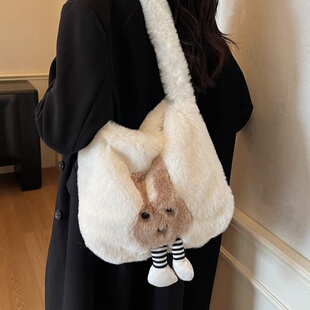 可爱兔子毛绒包包女秋冬季单肩毛茸茸腋下包百搭大容量斜挎托特包