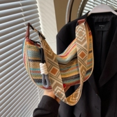 夏季 草编包包女大容量通勤单肩彩虹编织包海边度假沙滩斜挎饺子包