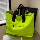 夏季 糖果色尼龙包包女大容量短途旅行手提袋百搭单肩通勤托特大包