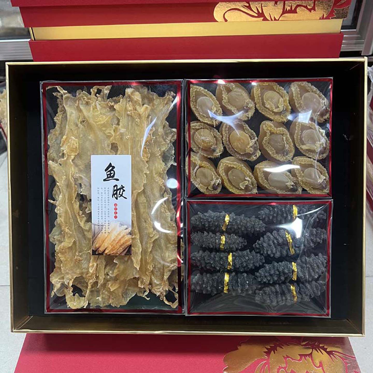 端午节花胶海鲜干货礼盒鲍鱼补品营养品送父母长辈滋补养生礼物