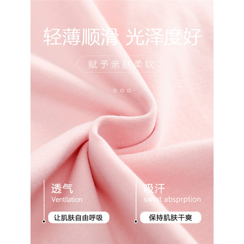 纯棉夏季睡衣女三件套短袖短裤长裤夏天薄款可外穿纯色家居服薄款