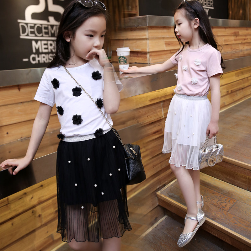 Jupe fillette - Ref 2053068 Image 1