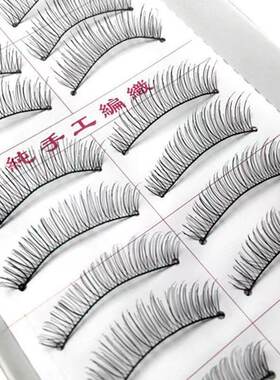 自然纤长款棉线梗假睫毛小恶魔