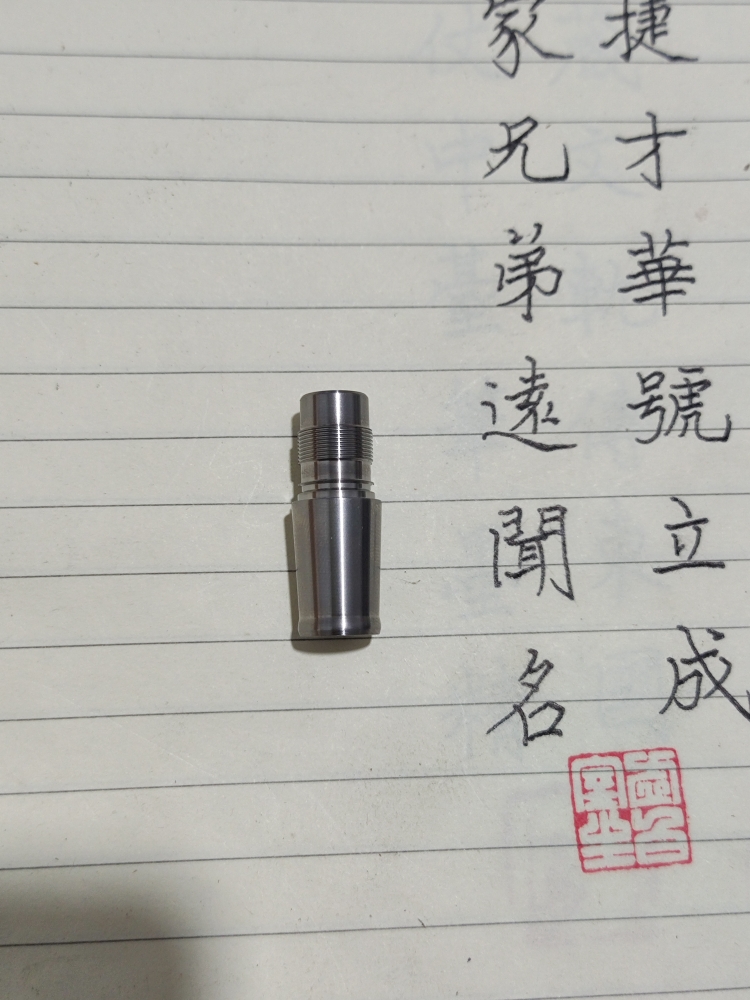 钛合金写了乐大型21k一体笔握转bock6永生629弘典35尖中国总成