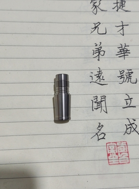 钛合金写了乐大型21k一体笔握转bock6永生629弘典35尖中国总成