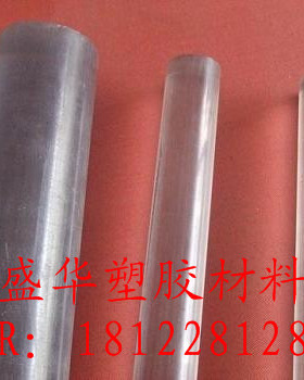 透明加纤PC圆棒 进口原装PC+GF棒材 直径10 12 15 20 25 30MM毫米