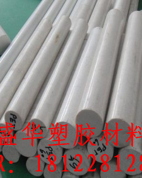 加纤PET棒材，黑色白色PET+GF棒材尺寸：10 12 15 20 25 30Mm毫米