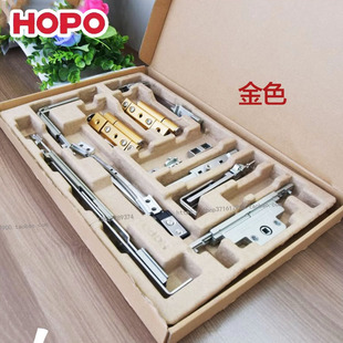 HOPO外开下悬深圳好博悬挂外开合页款五金配件欧标槽下旋外悬窗