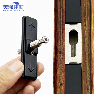 断桥铝合金推拉门窗卡扣凸扣锁扣 锁头 移门锁卡扣 扣座 锁座配件