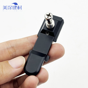 断桥铝合金推拉门配件窗户锁条连接件锁头锁扣长62锁点卡扣螺丝帽