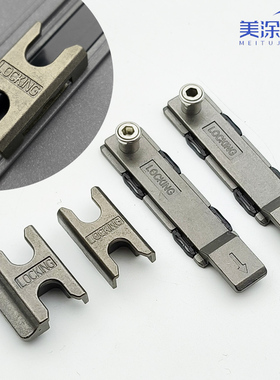 断桥铝合金门窗防撬锁点窗户锁扣卡扣平开窗锁座LOCKING窗锁配件