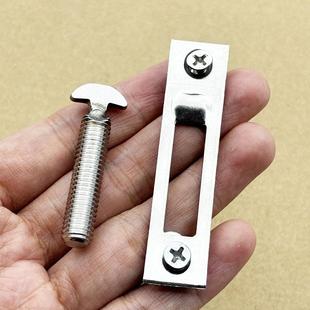 断桥铝合金推拉门窗锁的钩子锁扣锁片卡扣勾子锁座自动锁碰锁配件