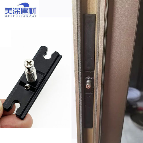 断桥铝合金推拉门单锁扣