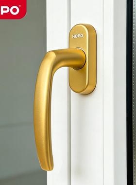 HOPO好博拨叉执手金色纱窗把手断桥系统窗户平开窗AH25窗锁拉手