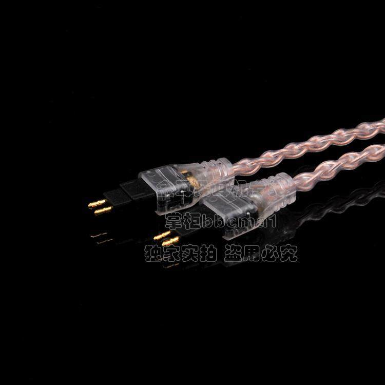 7N冷冻单晶铜HD650 HD600 HD580耳机升级线2.5MM 4.4MM平衡线