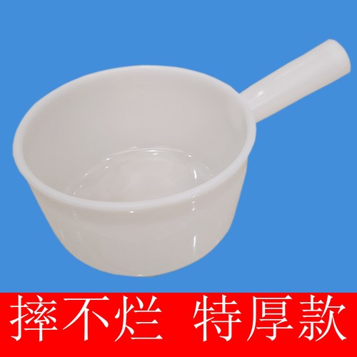 水瓢摔不烂特厚家用厨房塑料水勺