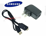 Sạc pin máy ảnh Samsung WB210 WB500 WB550 WB600 WB650 WB700 + Cáp dữ liệu - Phụ kiện máy ảnh kỹ thuật số