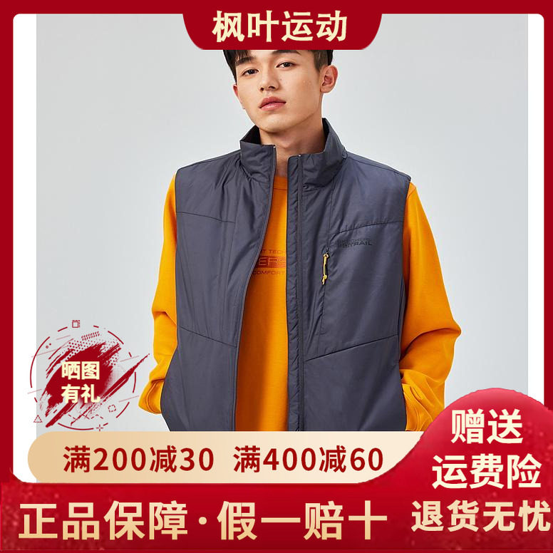 轻便日常高领裥棉马甲L424M009