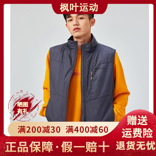 轻便日常高领裥棉马甲L424M009