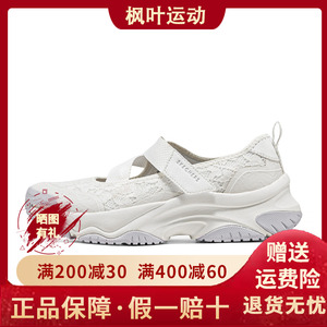 女鞋夏款一脚蹬玛丽珍单鞋厚底