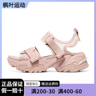 新款 Skechers斯凯奇增高凉鞋 春季 119850 女轻质凉拖沙滩鞋 119858