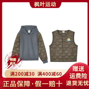 Skechers斯凯奇24冬季款男童套装针织外套+梭织羽绒背心L424B057