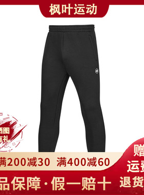 Skechers斯凯奇男士2024秋季新款柔软舒适松紧腰针织长裤P424M010