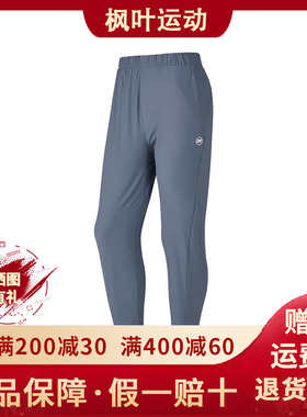 Skechers斯凯奇2024秋季女款休闲运动针织黑色长裤 P324W013-0018
