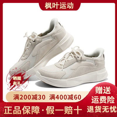 Skechers斯凯奇25新款夏季男士轻质舒适透气百搭休闲运动鞋211212