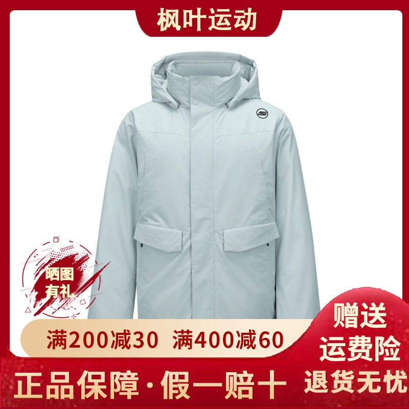 中款羽绒外套P424M065