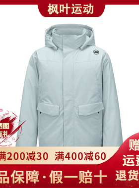 Skechers斯凯奇新款男士保暖舒适宽松梭织中款羽绒外套P424M065