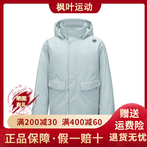 中款羽绒外套P424M065