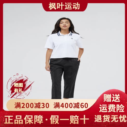 斯凯奇女子防泼水梭织长裤