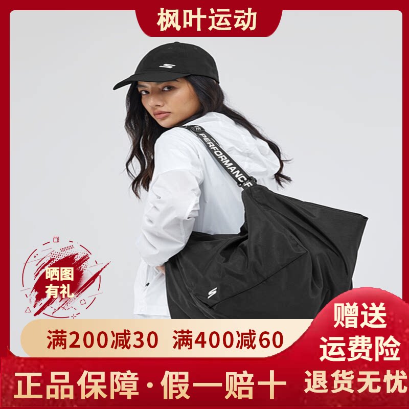 运动多功能单肩包P224U052
