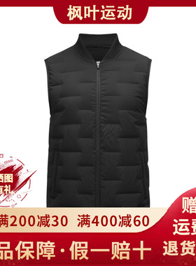 Skechers斯凯奇新款男士保暖轻质舒适休闲梭织羽绒背心P424M014