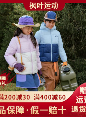 轻薄保暖羽绒服L424K094