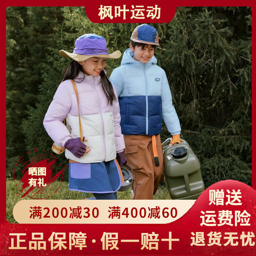 轻薄保暖羽绒服L424K094
