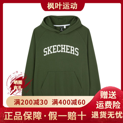 针织连帽套头卫衣L124M035