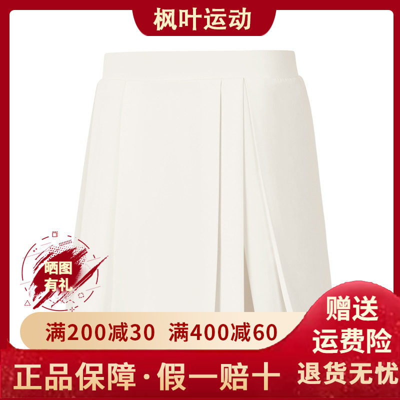 Skechers斯凯奇女士夏季吸汗速干舒弹百搭紧身短款裤裙P225W063