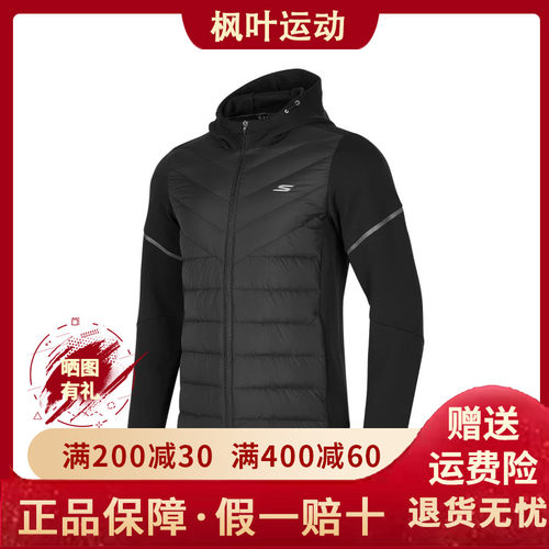 针织外套(含羽绒)P424M002