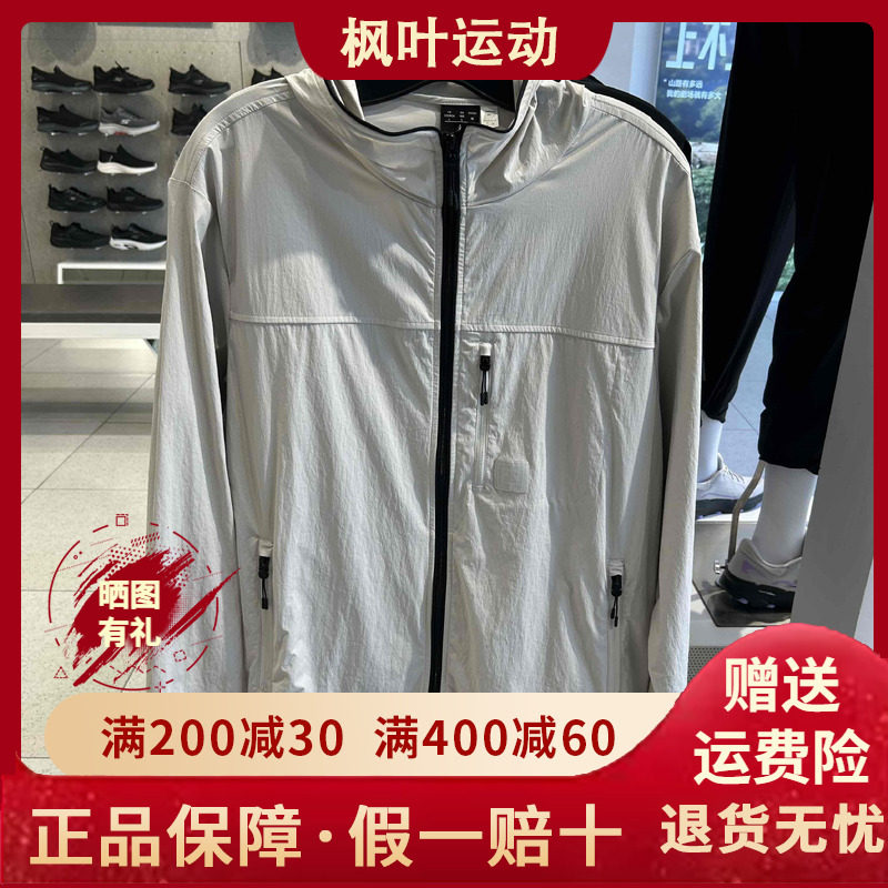 Skechers斯凯奇新款男士