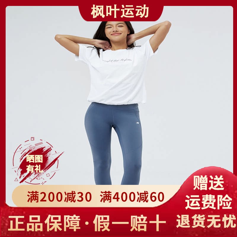 印花针织短袖T恤衫P324W011