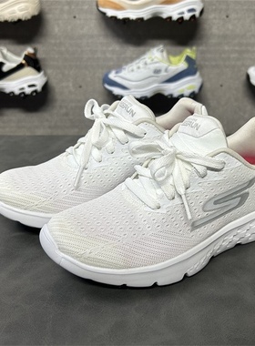 女鞋白色跑步鞋减震轻便健步鞋轻便有氧运动鞋女14804