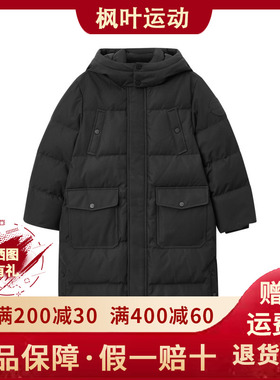 Skechers斯凯奇冬季款男女童同款保暖梭织长款羽绒外套P424K075