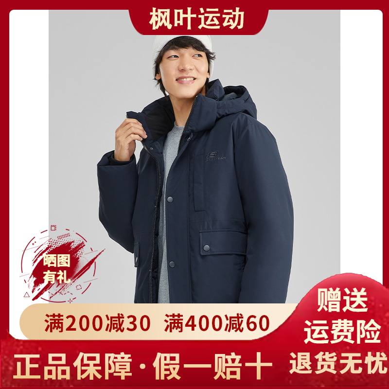 Skechers斯凯奇新款冬