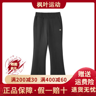 Skechers斯凯奇女秋冬新年经典时尚舒适百搭针织运动长裤L125W006