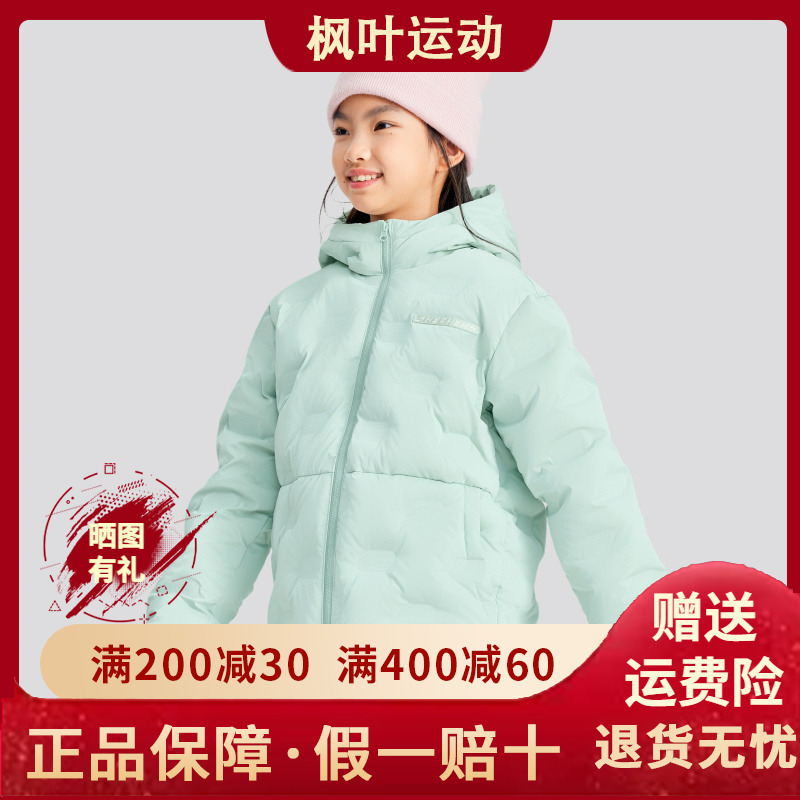 中款羽绒外套L424K079