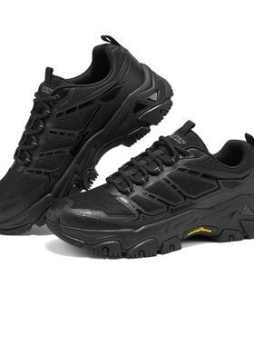 Skechers斯凯奇男士新款轻质舒适耐磨抓地运动登山徒步鞋237718