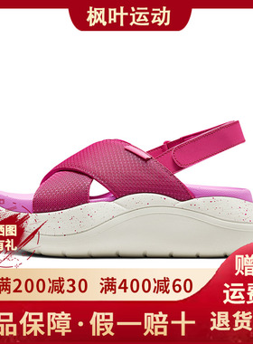 Skechers斯凯奇新款女士休闲舒适日常通勤一脚蹬凉鞋141514